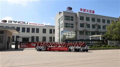 Factory Strength, Global Vision Factory Strength, Global Vision